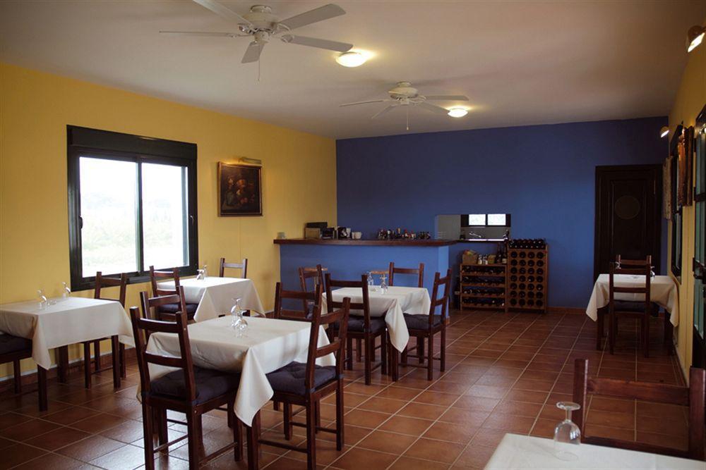 El Celemin De Conil Bed & Breakfast Конил-де-ла-Фронтера Екстериор снимка